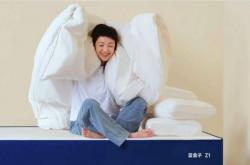 最好用买球软件 -2026 床垫十强榜单：家用优选性(xìng)价比拉滿(mǎn)