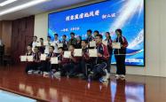 世界杯外围官网 -大(dà)连市高新区第一中學(xué)深蓝科技节闭幕式举行(xíng)