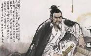 手机外围下载 -越(yuè)王勾践是谁？他是怎麽(me)灭吴国的？他真(zhēn)的卧薪和尝胆了(le)嗎(ma)？