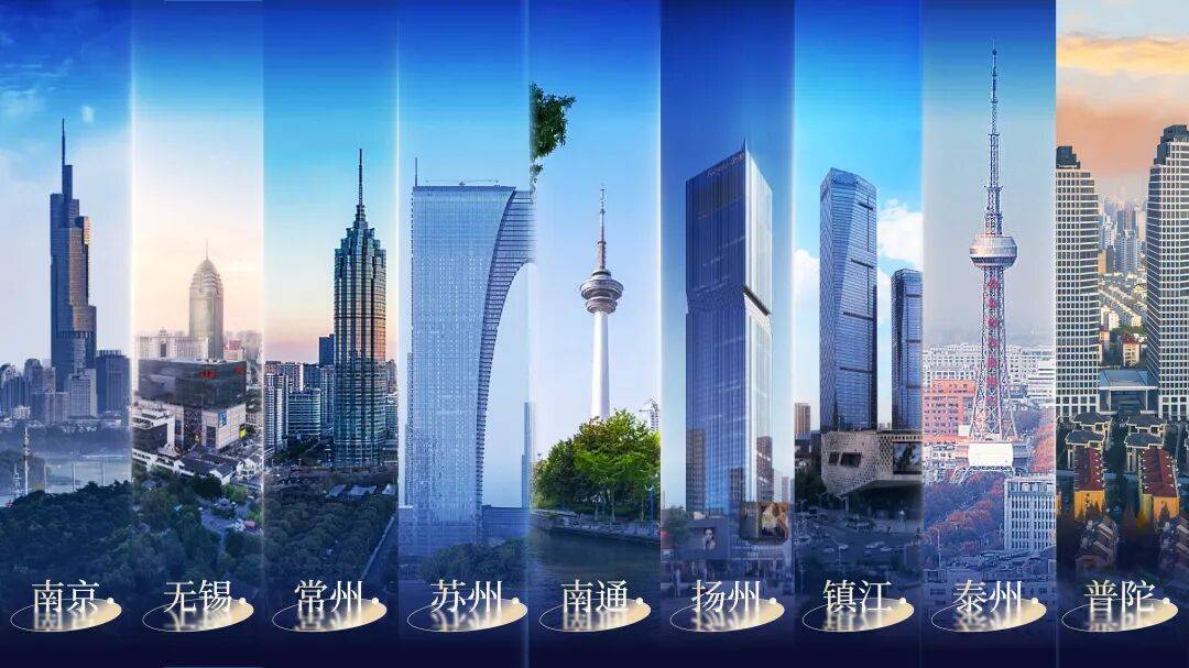 普陀：长三角“向西力量”桥头堡